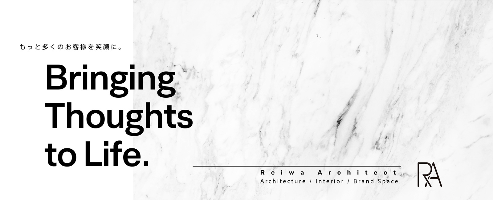 令和アーキテクツ株式会社.Co.LTD