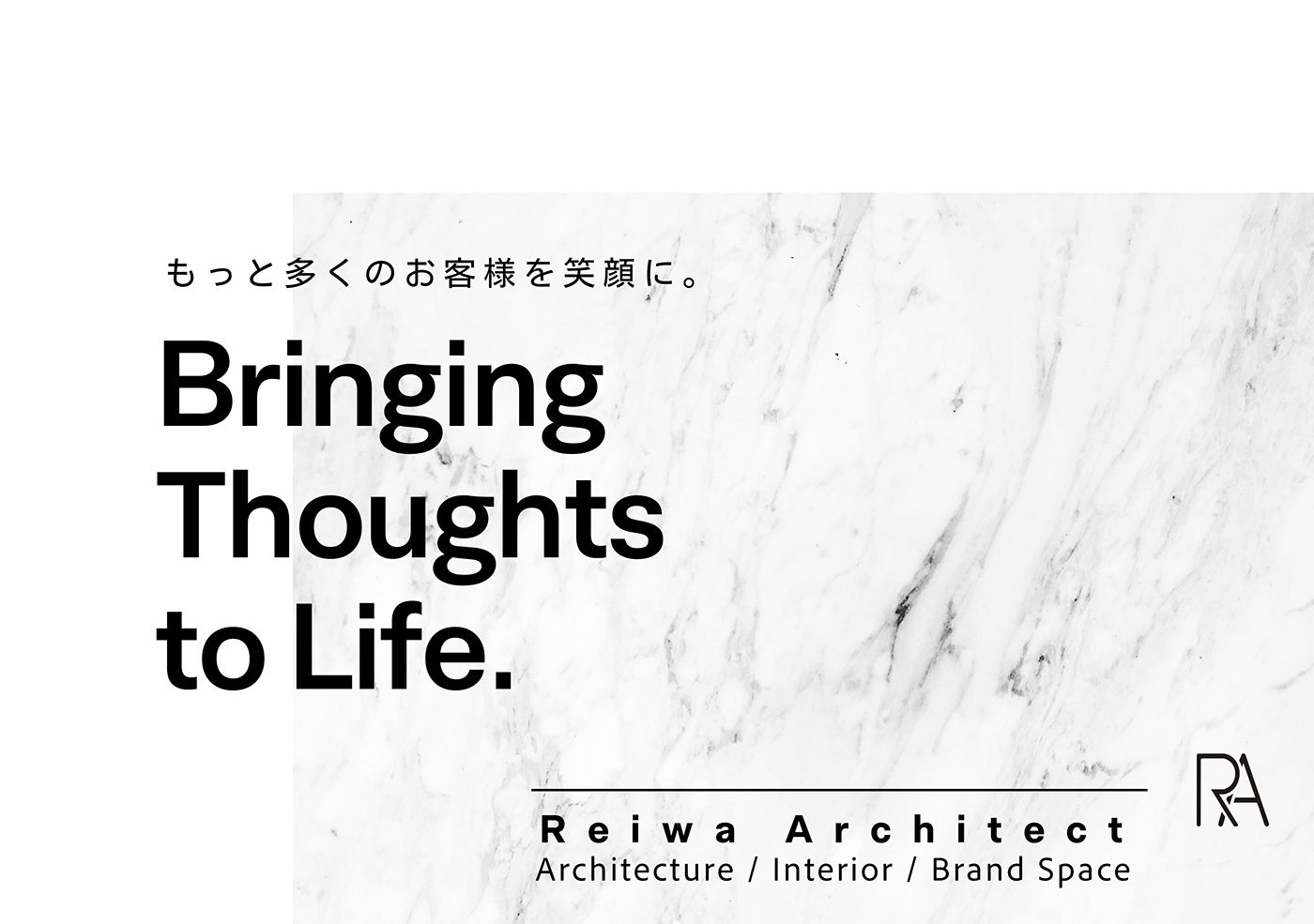 令和アーキテクツ株式会社.Co.LTD